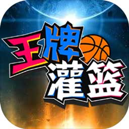 秉英体育app官网